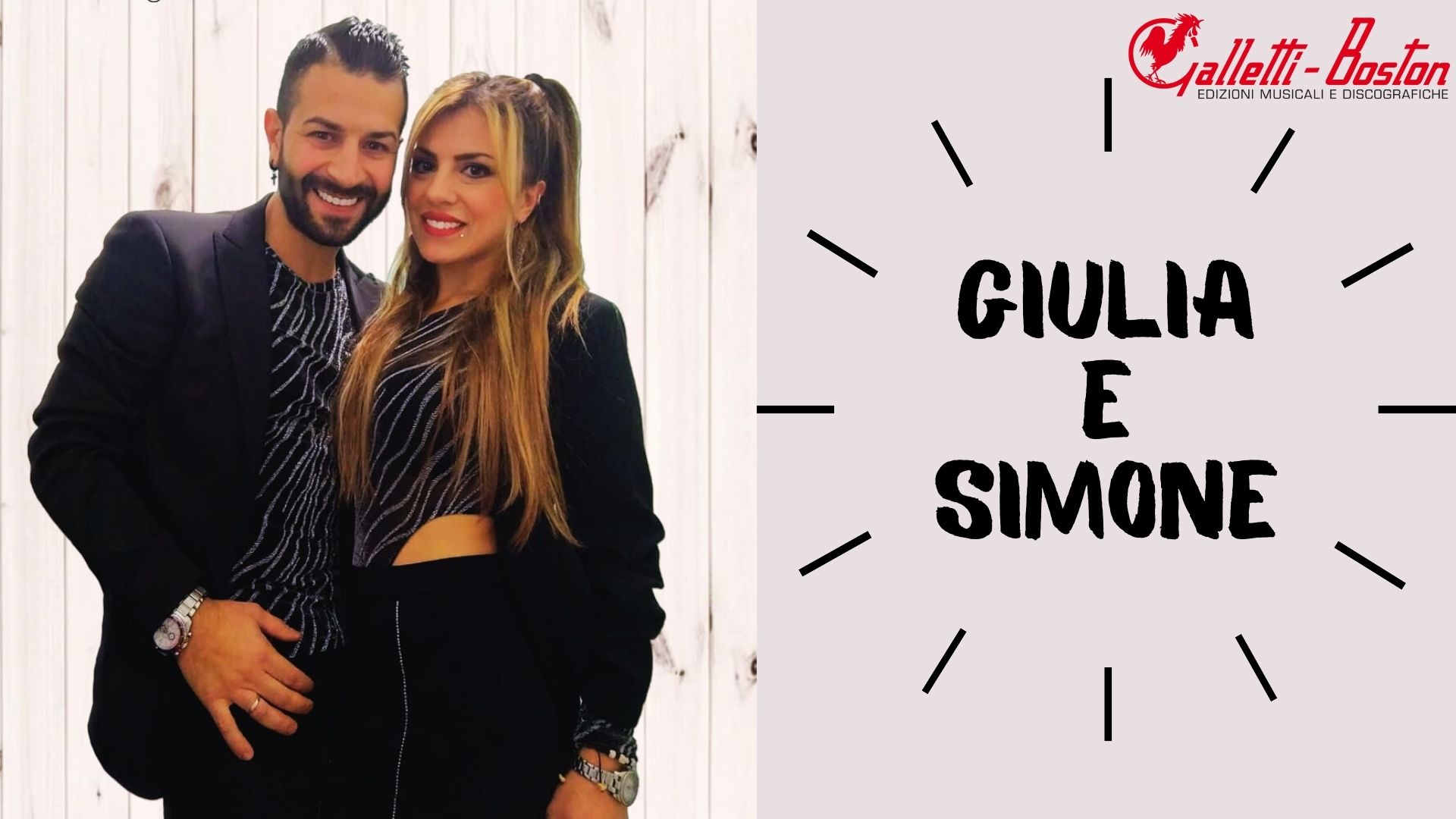 MON AMOUR (sirtacumbia) – GIULIA E SIMONE